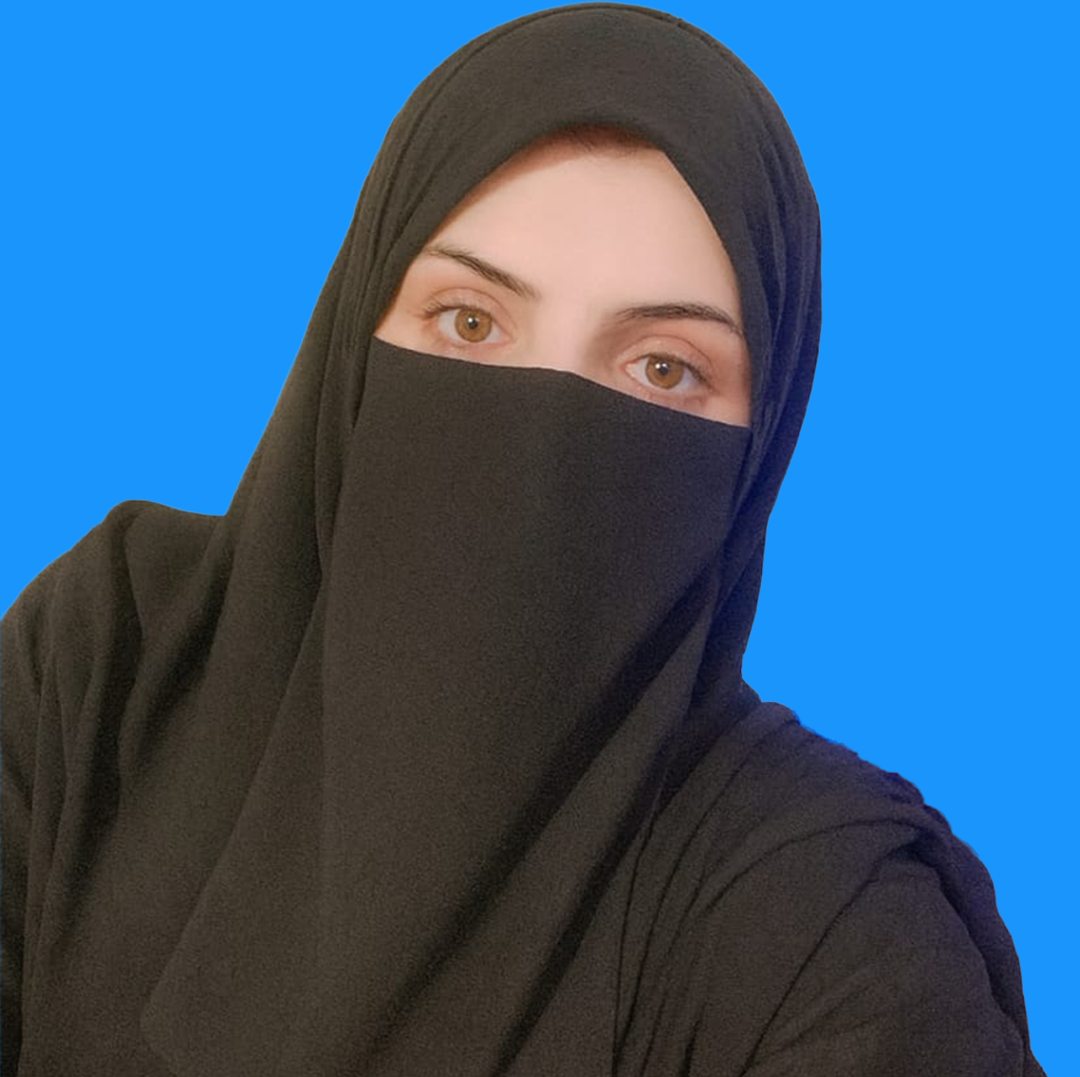 Noreen Siddique